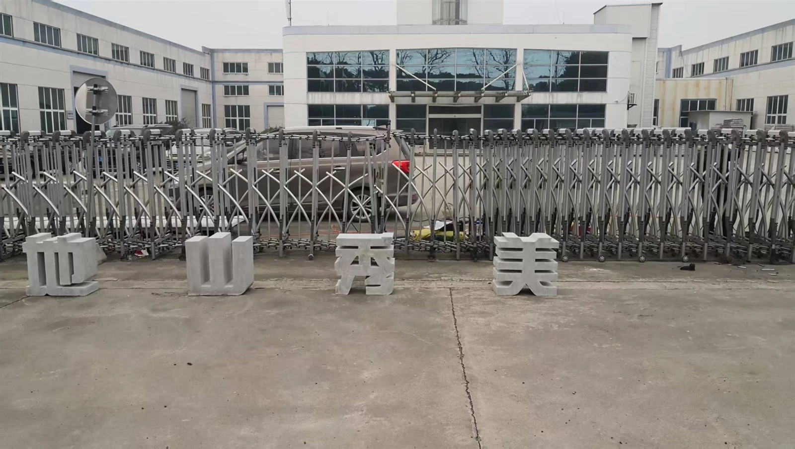 Shanghai Dishan Xiumei rheiliau gweithgynhyrchu Co., Ltd.